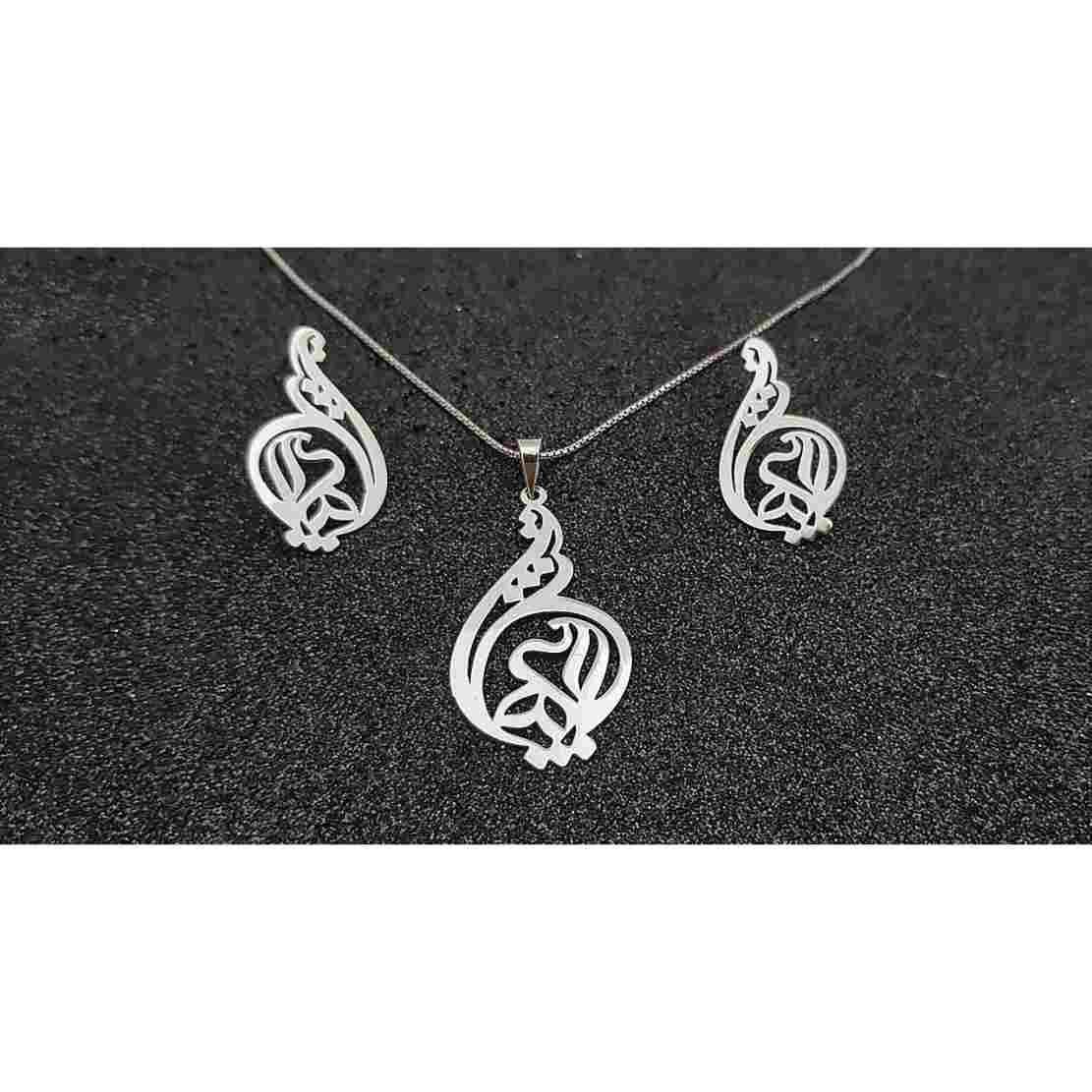 Set of Persian Silver Necklace & Earrings Model Ordibehsht Symbol