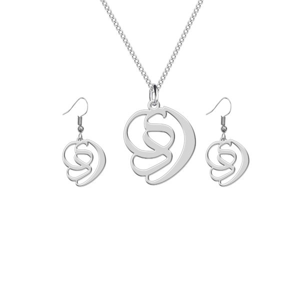 Set of Persian Silver Necklace & Earring Model Dey Symbol