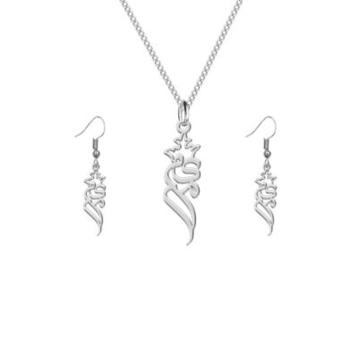 Set of Persian Silver Necklace & Earring – Maryam