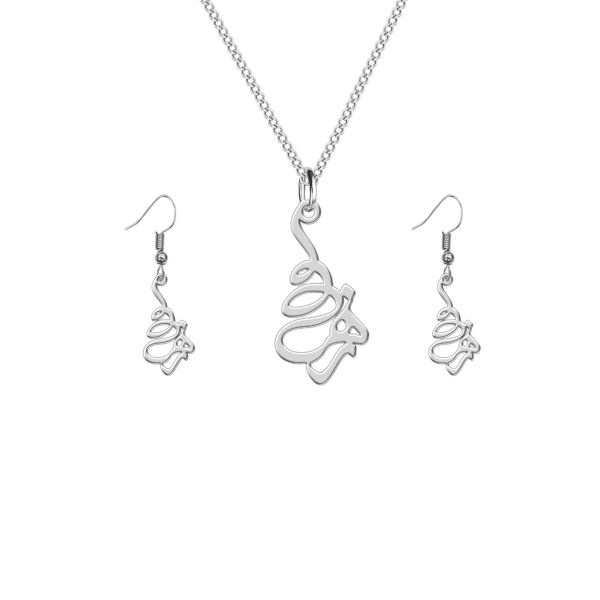 Set of Persian Silver Necklace & Earring Model Zohre