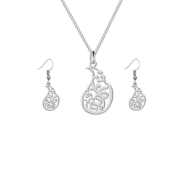 Set of Persian Silver Necklace & Earring Model Taranom