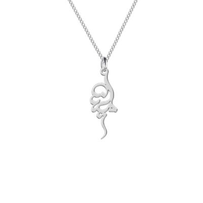 Set of Persian Silver Necklace & Earring Model Melina