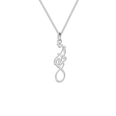 Set of Persian Silver Necklace & Earring Model Fershteh
