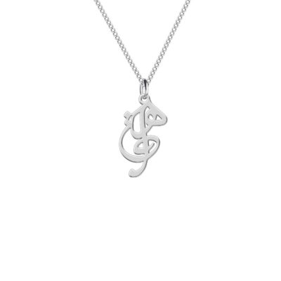 Set of Persian Silver Necklace & Earring Model Hasti