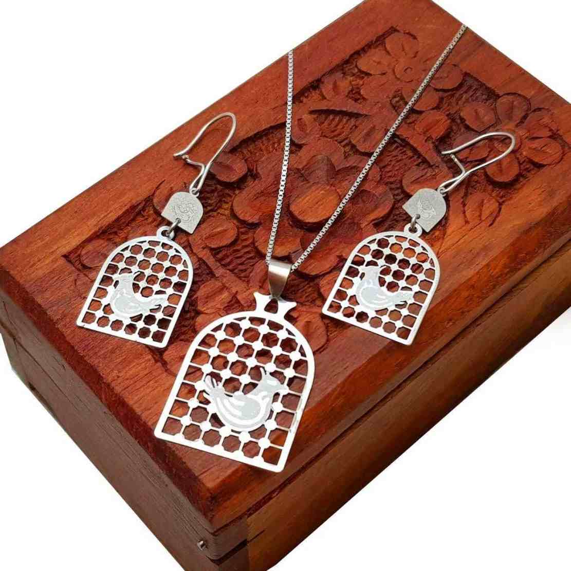 Persian Morghe Amin Jewelry Set Model Silver