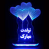 Persian 3D LED Night Light Happy Birthday