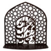 Persian Ornament Wooden Tabletop Candle Holder stand with Calligraphy Design