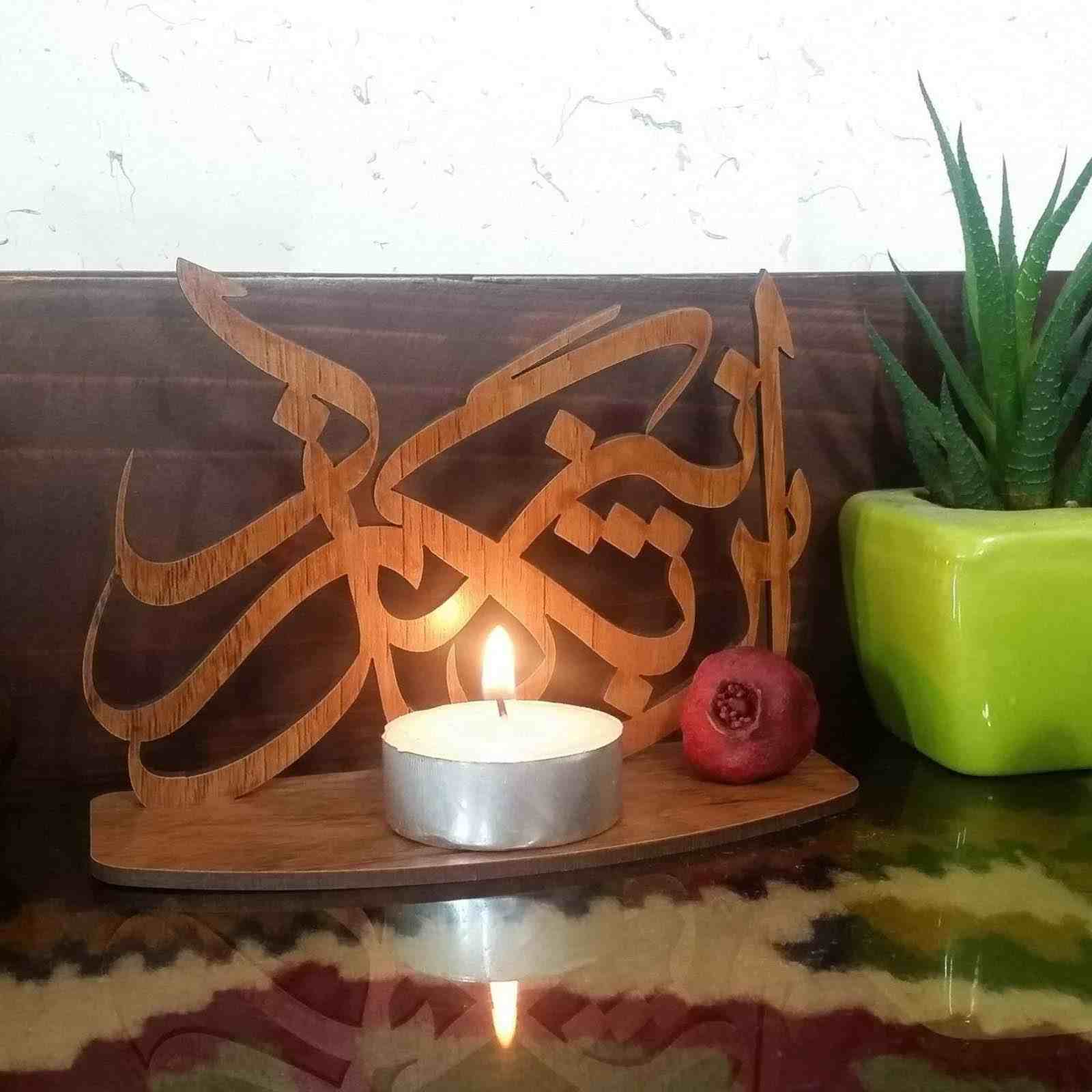 Persian Ornament Wooden Tabletop Candle Holder stand Calligraphy