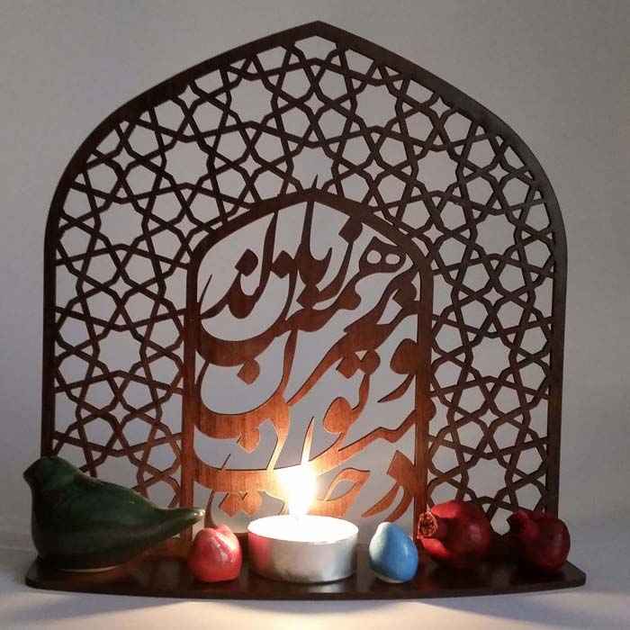 Persian Ornament Wooden Tabletop Candle Holder stand with Calligraphy Design