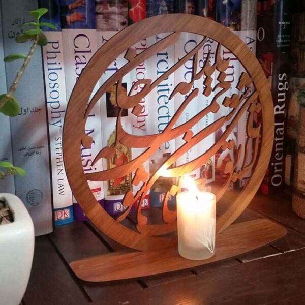 Wooden Candlestick Stand Model Calligraphy
