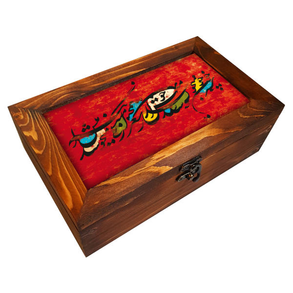 Wooden Box for Gift Giving with Persian Inspired Pattern