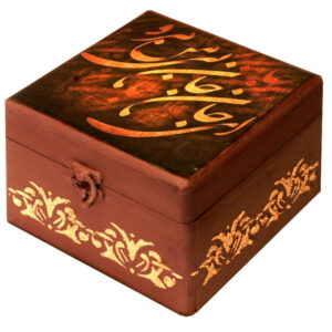 Persian Wooden Gift Box Model Poem