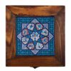 Wooden Box for Gift Giving with Persian Inspired Pattern Blue