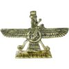 Historical Ahura Mazda Farvahar Ancient Persian Figurine