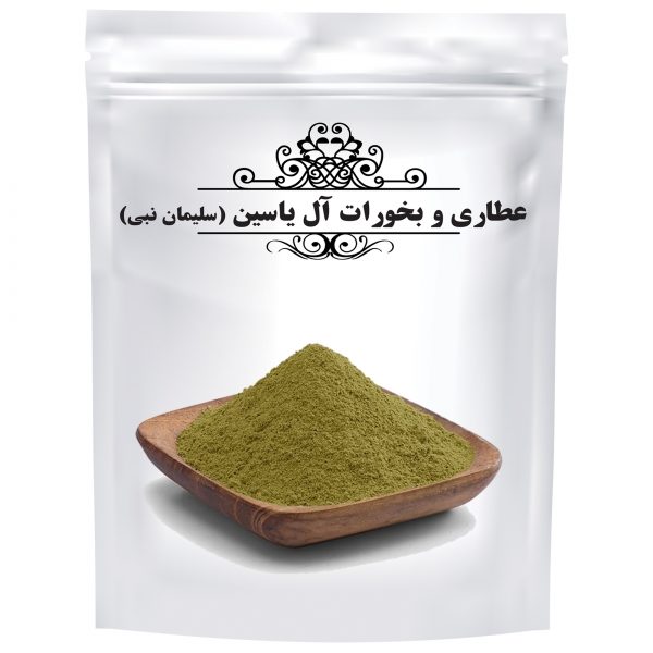 All-Purpose Greek Seasoning Blend – 750 grams