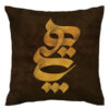 Persian Velvet Cushion Cover - Calligraphy Hich Design (Set of 2)