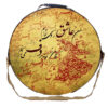 Soft Case for Persian Daf Drum Model Sama
