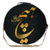 Soft Case for Persian Daf Drum Model Hich