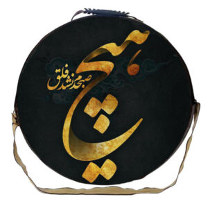 Iranian Daf Drum Soft Case Model Hich