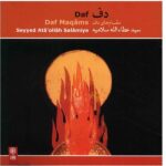 Daf Maqams by Seyd Ataollah Salamiye