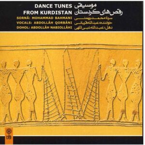 Music Album Dance Tunes From Kurdistan