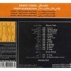 Music Album Dance Tunes From Kurdistan