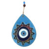 Decorative Cheshm Nazar Wall Hanging Amulet with Evil Eye - Gisoo