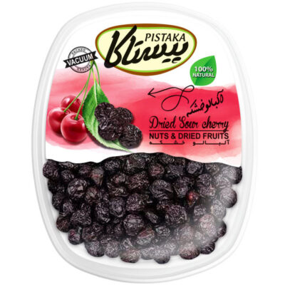 Iranian Dried Sour Cherries (Aloocheh) – 2500 grams