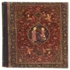 The Ghazaliyat of Saadi Shirazi (Farsi Edition)