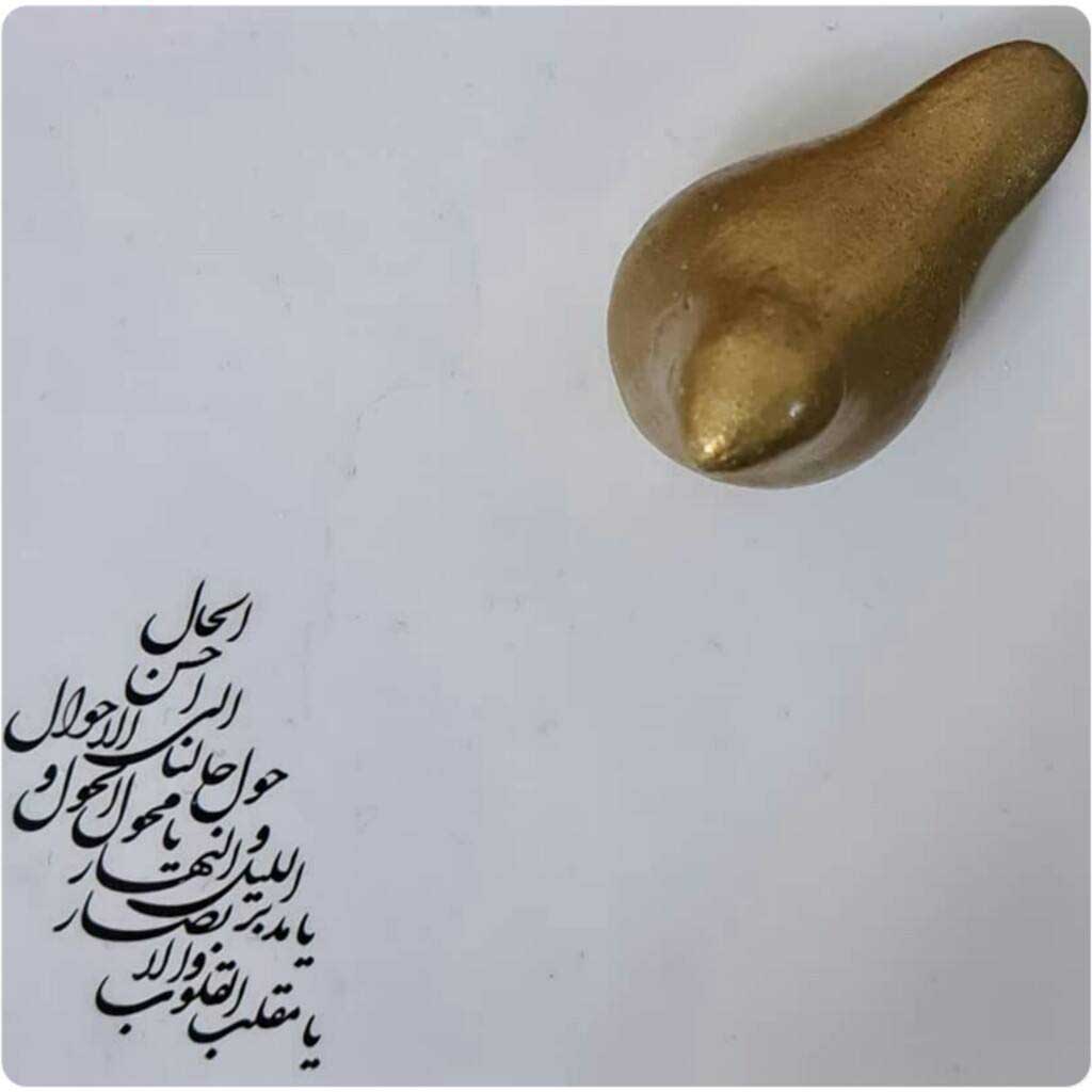Elegant Ceramic Haft-sin Set for Nowruz Persian New Year