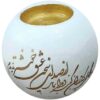 Elegant Ceramic Haft-sin Set for Nowruz Persian New Year