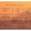 Khorshid-e Arezoo Music Album by Homayoun Shajarian