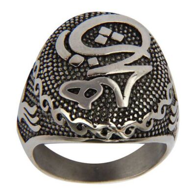 Silver Signet Ring for Women with Persian Calligraphy Hich