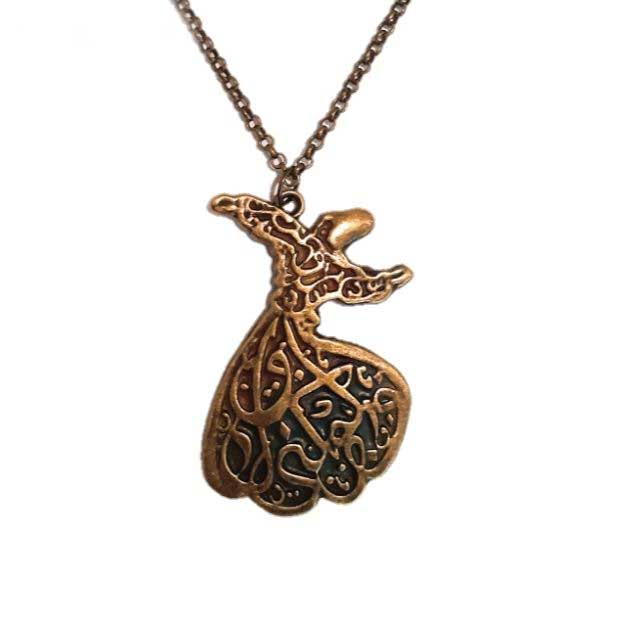 Persian Metal Necklaces Minimalist Raghseh Sama