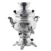 Persian Gas Samovar Traditional Design Tea Maker Floral Motifs 10-Liter