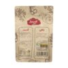 Jangali Persian Bite-Sized Traditional Sour Fruit Leather Bars – 700g