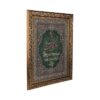 Framed Islamic Calligraphy Marquetry Wood Inlay Art Ayatul Kursi Verse