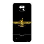 Farvahar Mobile Phone Sticker
