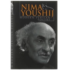 Nima Yooshij of Selected Poems (English)