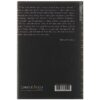 Selected Poems of Nima Yooshij (English)