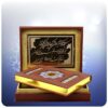 Perfumed Quran Book with Persian Translation