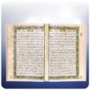 Perfumed Quran Book with Persian Translation