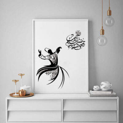 Persian PVC Print with Frame – Sama Wall Art