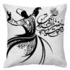 Persian Velvet Cushion Cover - Sama Dance Design (Set of 2)