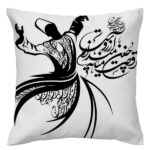 Persian Velvet Cushion Cover - Sama Dance Design (Set of 2)