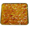 Persian Sweet - Authentic Baklava Pastry with Nuts & Honey 750g