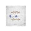 Decorative Persian Ceramic Tile - Calligraphy Pattern: Adib Nishaburi Poem