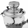 Persian Gas Samovar Tea Maker Modern Design 6-Liter