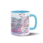 Persian Ceramic Coffee Mug - Model Eshgh