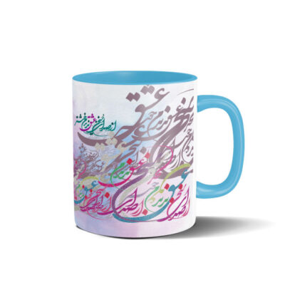 Persian Ceramic Coffee Mug – Model Eshgh